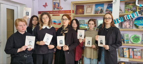 В общежитии АИСТ прошел патриотический час "Мужество юного партизана"